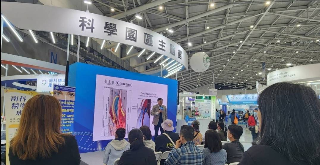 Speech at Chung Shan Medical University, November 2024