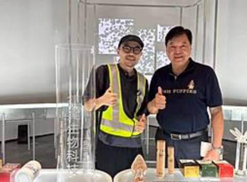 Exhibition at Tainan Art Museum, 2024