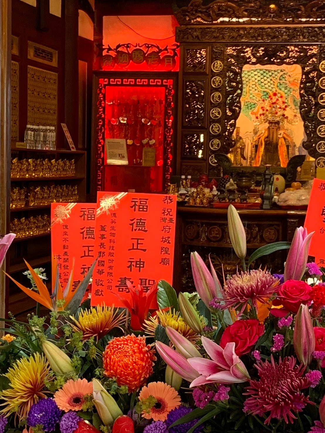 頭牙活動照片二