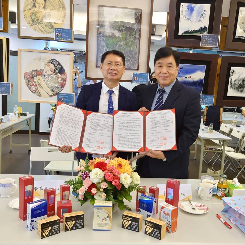 合作簽約現場1