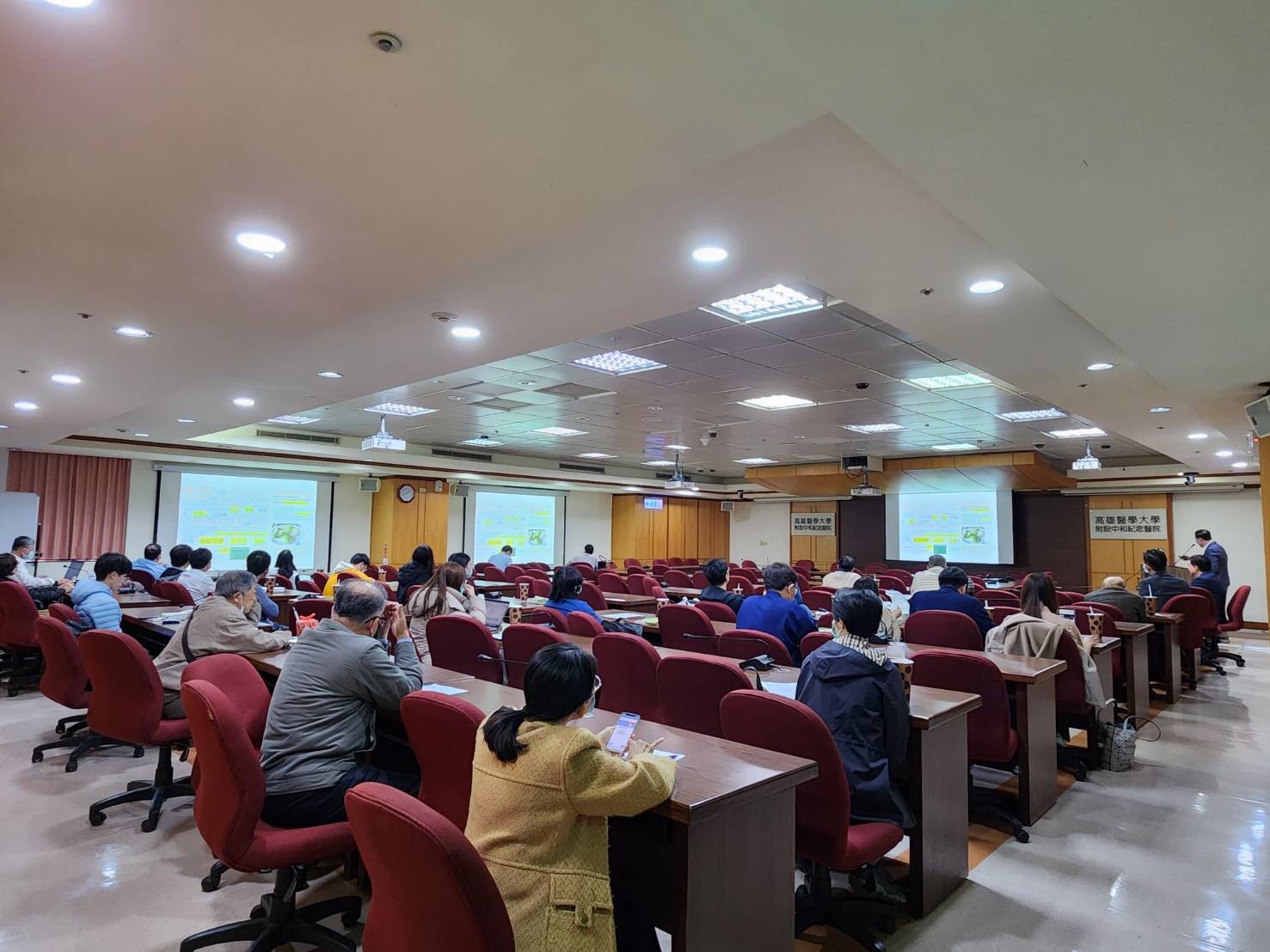 Medical Lecture Onsite 2