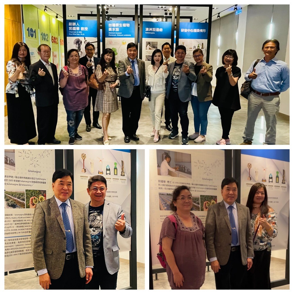 產業菁英交流會—現場合影