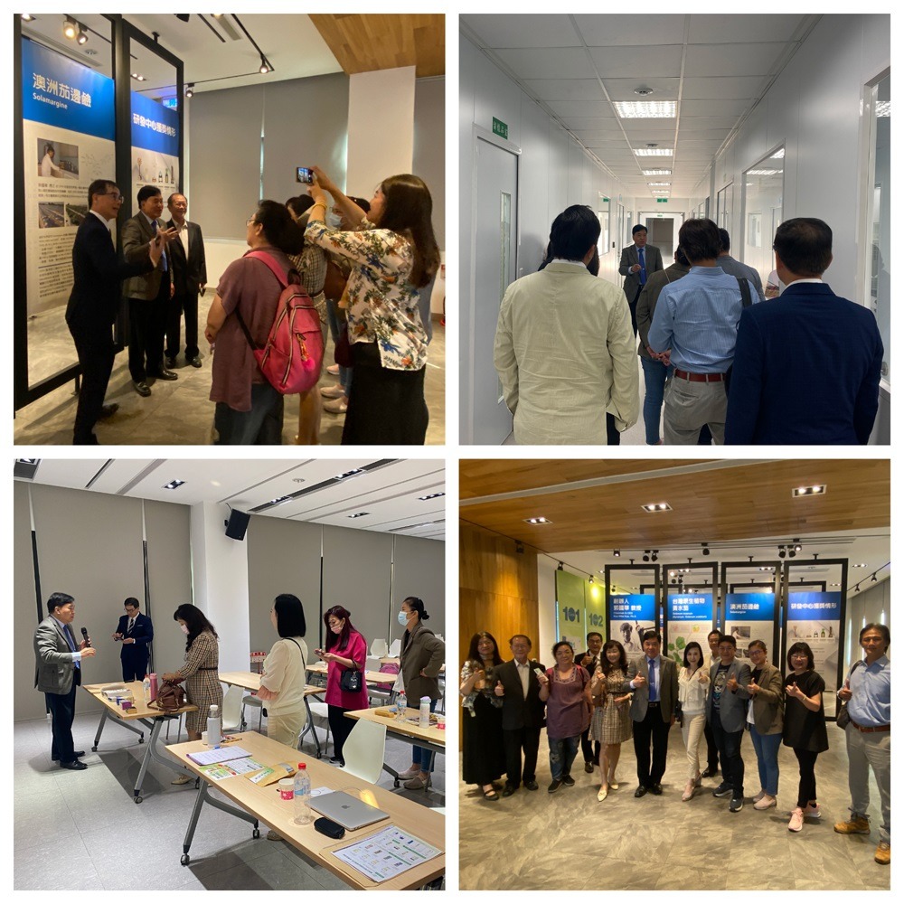 參訪導覽—製程與品質管理