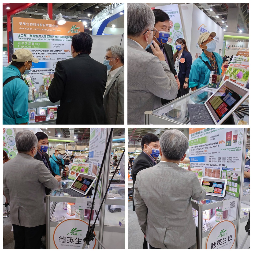 2022亞洲生技展 現場4