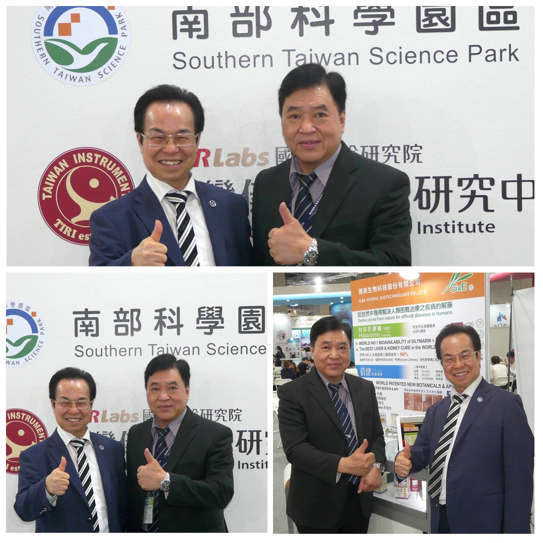 2022亞洲生技展 現場1