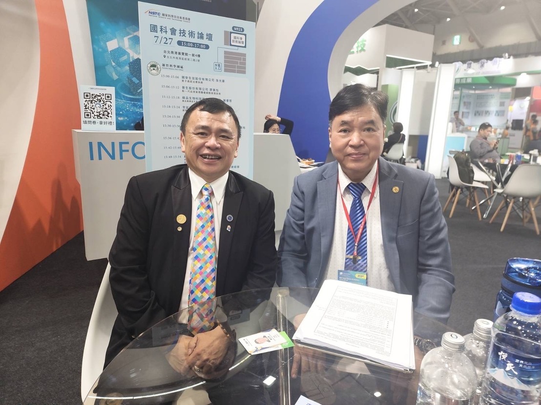 Exhibition On-site Photo 6