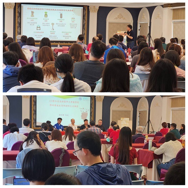 共識營活動照片二