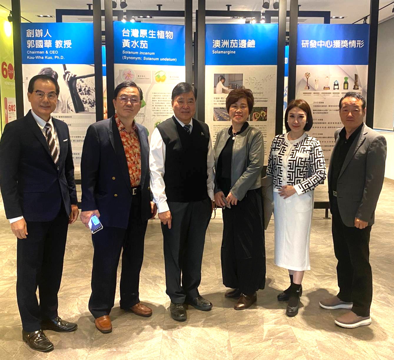 日本健瑪公司參訪合影二