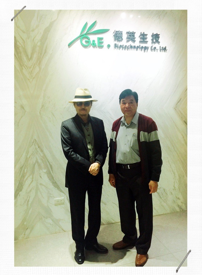 Visit by 施明德 and spouse at G&E Herbal Biotechnology Co.,Ltd.