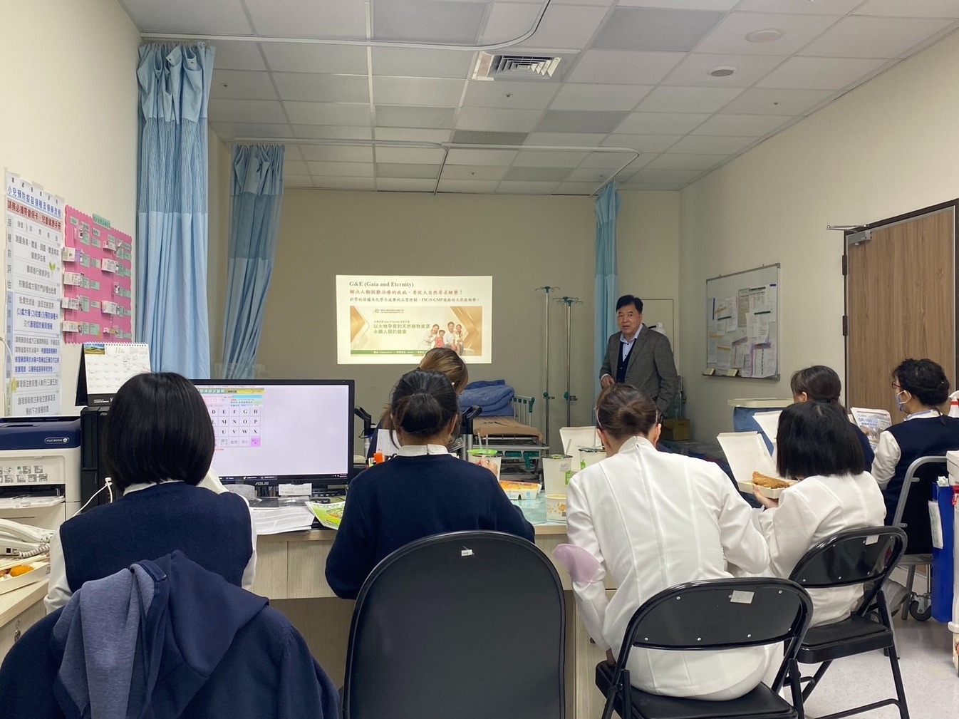 嘉義慈濟診所講座現場2