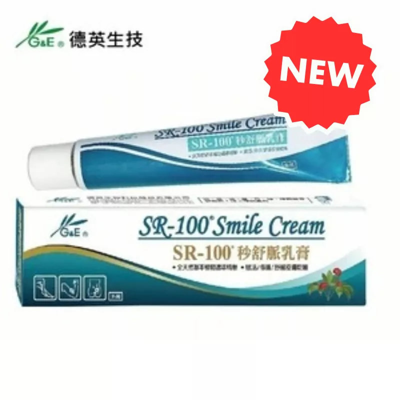 SR-100 Smile Cream
