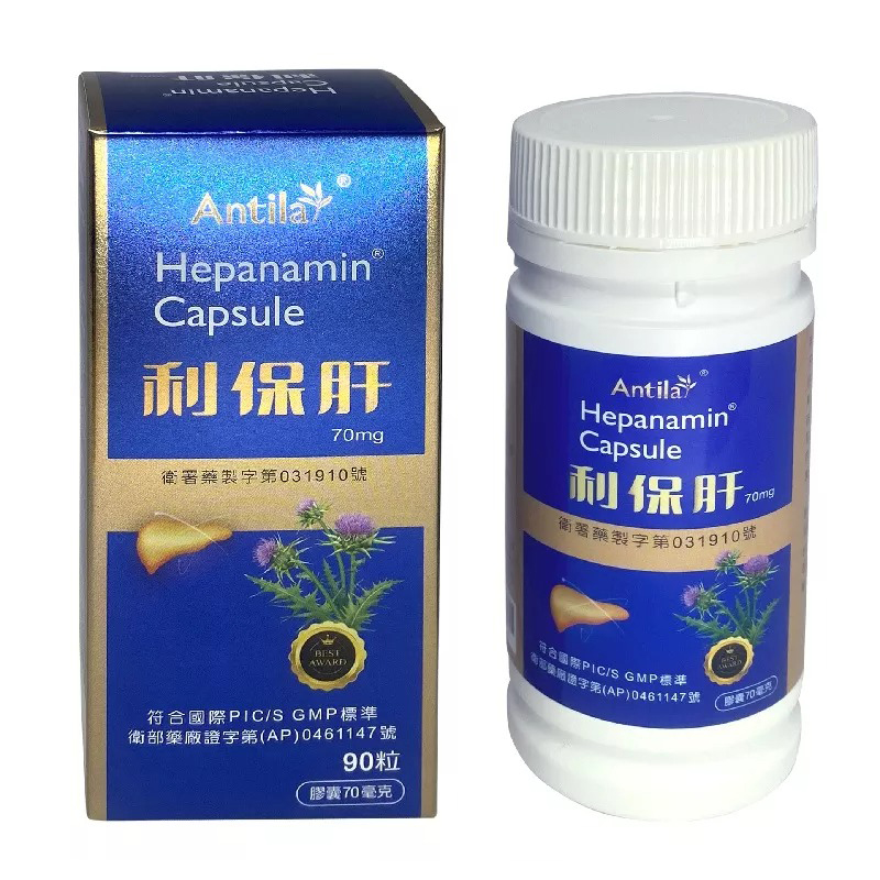 Hepanamin Capsule